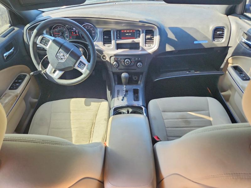 Продажа на аукционе авто 2014 Dodge Charger, vin: 2C3CDXBG3EH174060, номер лота: 50142396