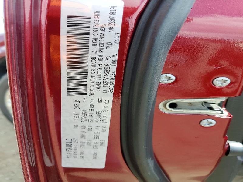 48270966 :رقم المزاد ، 1C6RR7NM3HS882306 vin ، 2017 Ram 1500 مزاد بيع