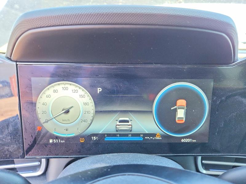 Продажа на аукционе авто 2021 Hyundai Elantra, vin: KMHLN4AG7MU071403, номер лота: 50420206