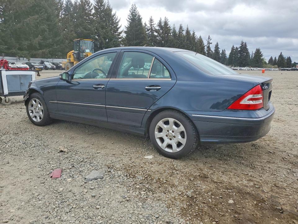 Aukcja sprzedaży 2005 Mercedes-benz C, vin: WDBRF84J85F665254, numer aukcji: 50972476