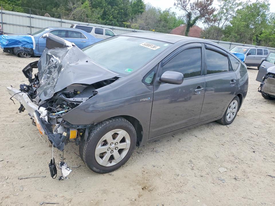 Продаж на аукціоні авто 2008 Toyota Prius, vin: JTDKB20U883312028, номер лоту: 50808136