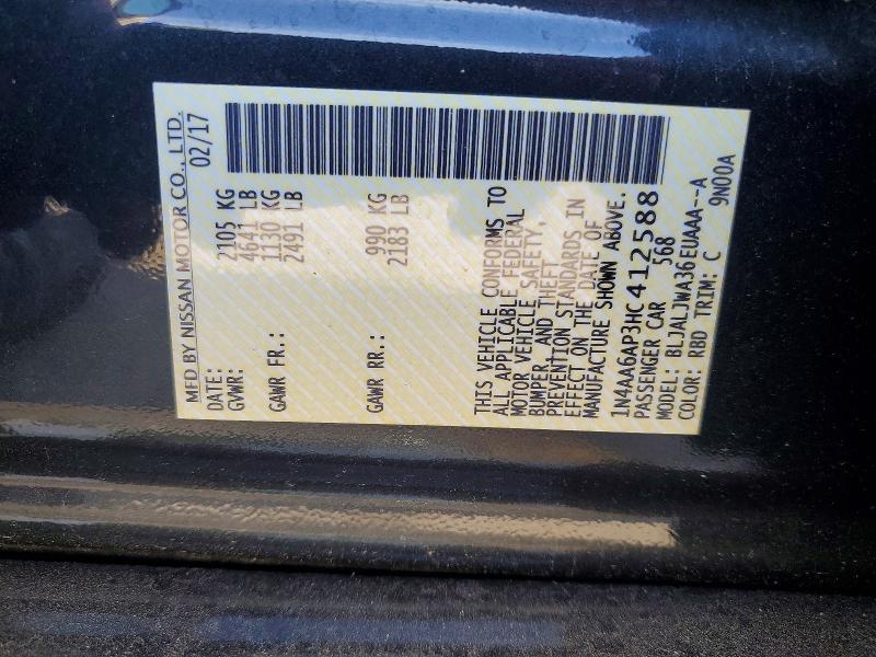 2017 Nissan Maxima მანქანა იყიდება აუქციონზე, vin: 1N4AA6AP3HC412588, აუქციონის ნომერი: 50168426