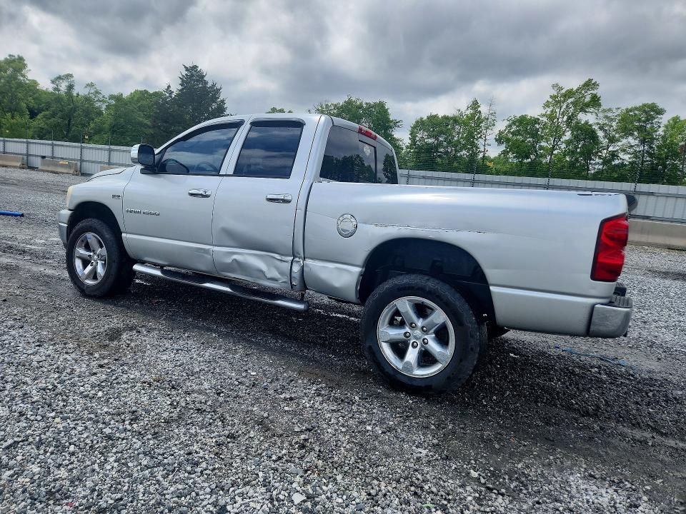 2007 Dodge Ram 1500 მანქანა იყიდება აუქციონზე, vin: 1D7HU18267S182603, აუქციონის ნომერი: 50939016
