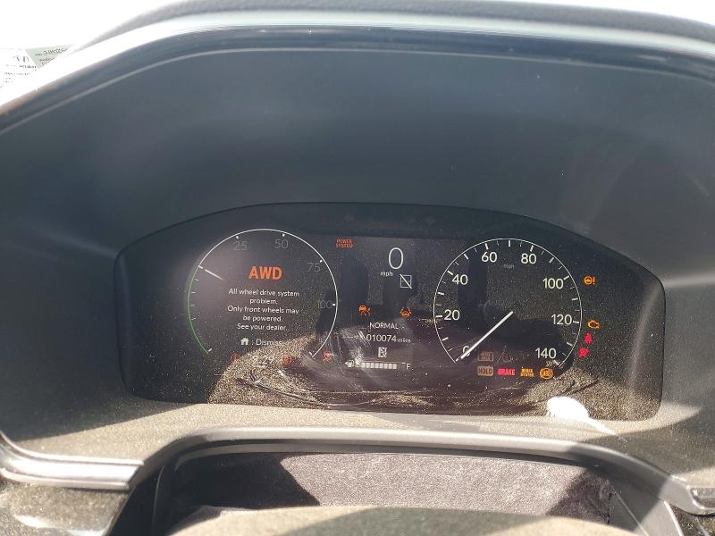 2025 Honda Cr-v მანქანა იყიდება აუქციონზე, vin: 2HKRS6H96SH818183, აუქციონის ნომერი: 49448516