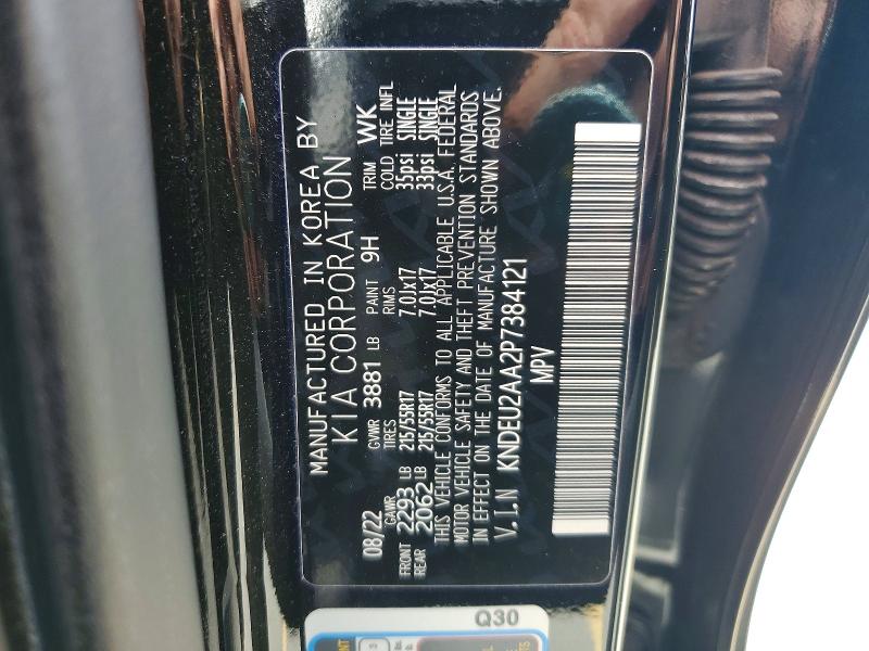 Продажа на аукционе авто 2023 Kia Seltos, vin: KNDEU2AA2P7384121, номер лота: 50602646