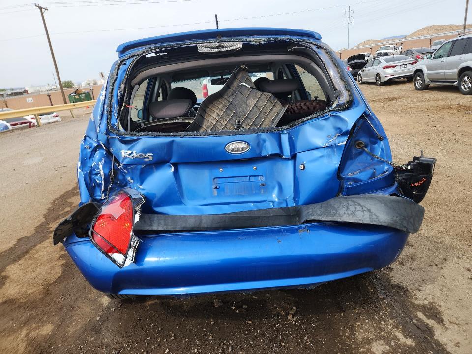 2008 Kia Rio5 მანქანა იყიდება აუქციონზე, vin: KNADE163586398449, აუქციონის ნომერი: 48971856