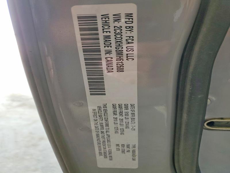 Продаж на аукціоні авто 2021 Dodge Charger, vin: 2C3CDXHG8MH612688, номер лоту: 47982256