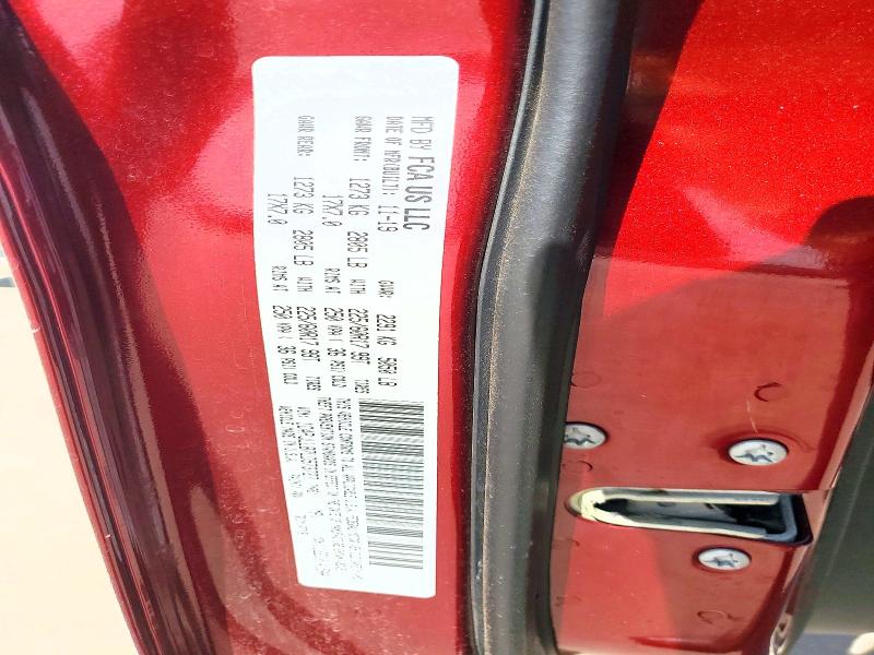 Продаж на аукціоні авто 2020 Jeep Cherokee, vin: 1C4PJLLB7LD573727, номер лоту: 49055056
