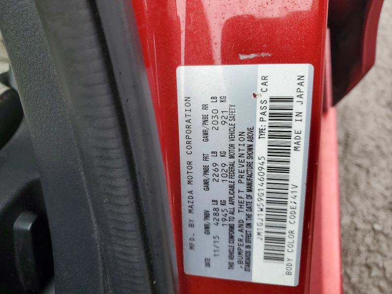 2016 Mazda 6 მანქანა იყიდება აუქციონზე, vin: JM1GJ1W59G1460945, აუქციონის ნომერი: 48570556