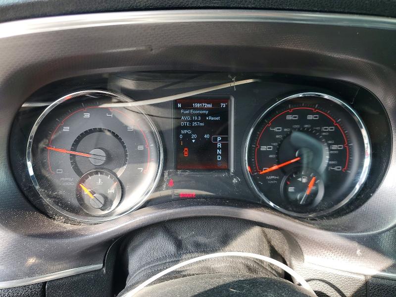 Продажа на аукционе авто 2014 Dodge Charger, vin: 2C3CDXHG5EH162709, номер лота: 51609146
