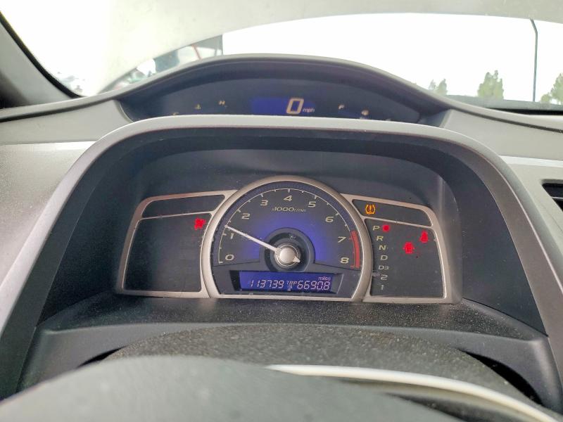 2008 Honda Civic მანქანა იყიდება აუქციონზე, vin: 2HGFA16538H524994, აუქციონის ნომერი: 51145846