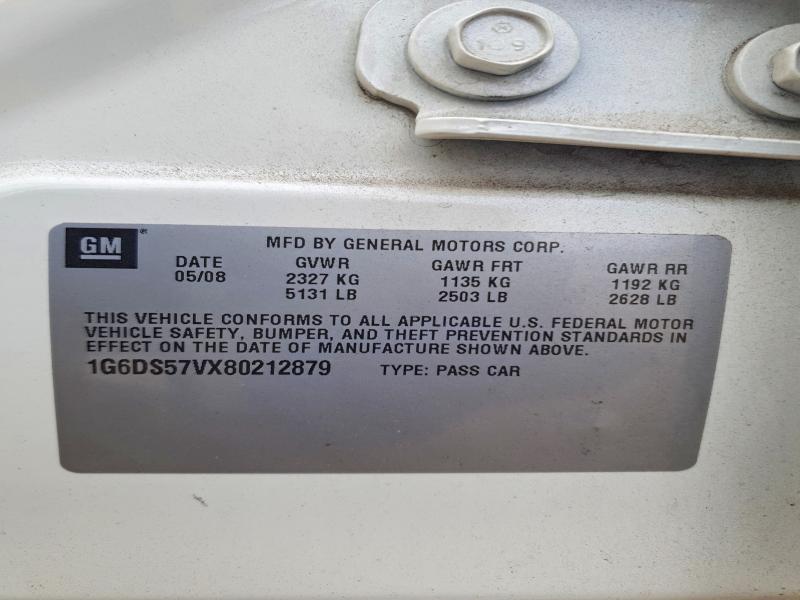 49461076 :رقم المزاد ، 1G6DS57VX80212879 vin ، 2008 Cadillac Cts مزاد بيع