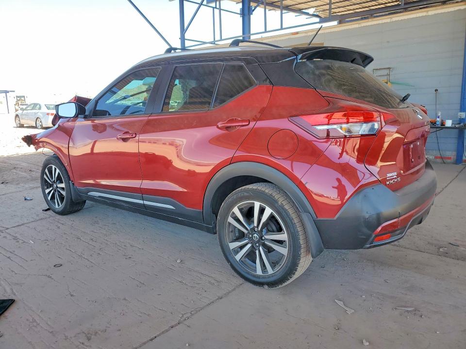 Aukcja sprzedaży 2019 Nissan Kicks, vin: 3N1CP5CU6KL564703, numer aukcji: 51212866