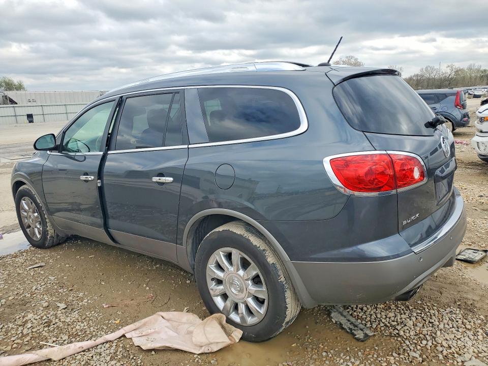 Aukcja sprzedaży 2011 Buick Enclave, vin: 5GAKVBED7BJ371642, numer aukcji: 48438876