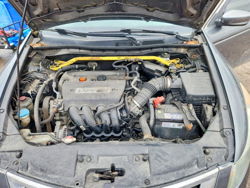 Aukcja sprzedaży 2008 Honda Accord, vin: 1HGCP26778A804392, numer aukcji: 47169616