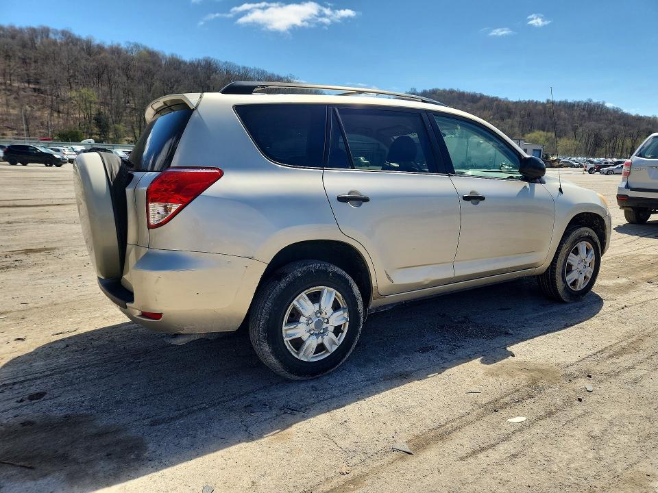2007 Toyota Rav4 მანქანა იყიდება აუქციონზე, vin: JTMZD33V475064799, აუქციონის ნომერი: 49175766