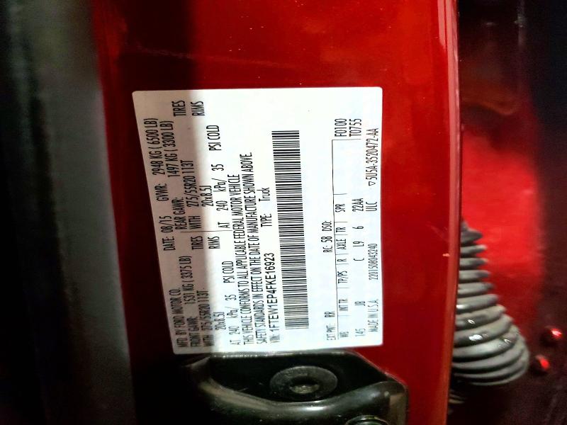 Продаж на аукціоні авто 2015 Ford F150, vin: 1FTEW1EP4FKE16923, номер лоту: 51824136