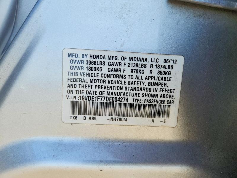 Продажа на аукционе авто 2013 Acura Ilx, vin: 19VDE1F77DE004274, номер лота: 51424096