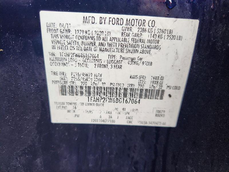 Aukcja sprzedaży 2011 Ford Taurus, vin: 1FAHP2FW6BG167064, numer aukcji: 48458696