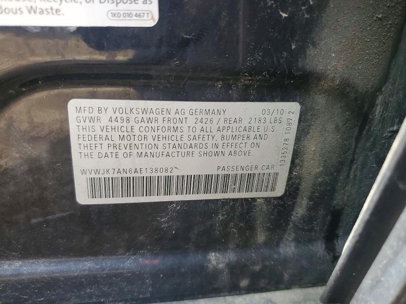 2010 Volkswagen Passat მანქანა იყიდება აუქციონზე, vin: WVWJK7AN6AE138082, აუქციონის ნომერი: 50102696