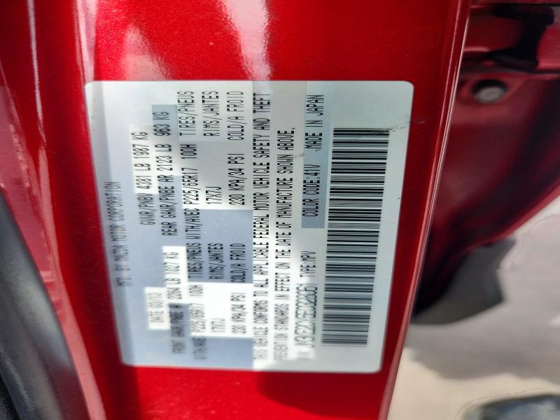 Продаж на аукціоні авто 2014 Mazda Cx-5, vin: JM3KE2CY6E0328061, номер лоту: 49440426