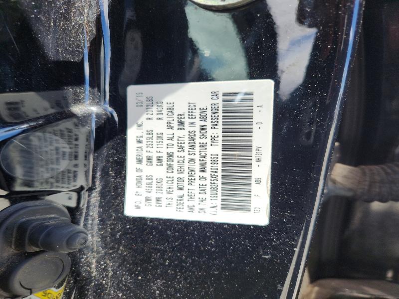 2015 Acura Tlx მანქანა იყიდება აუქციონზე, vin: 19UUB2F5XFA019850, აუქციონის ნომერი: 49425876
