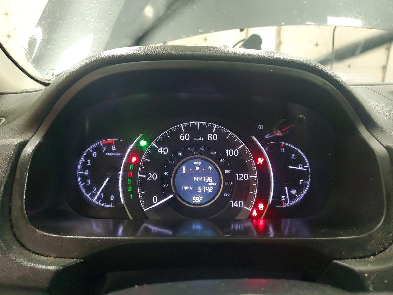 2013 Honda Cr-v მანქანა იყიდება აუქციონზე, vin: 2HKRM4H36DH120654, აუქციონის ნომერი: 50291636