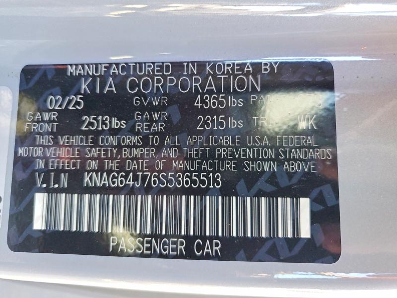 Продажа на аукционе авто 2025 Kia K5, vin: KNAG64J76S5365513, номер лота: 50764136