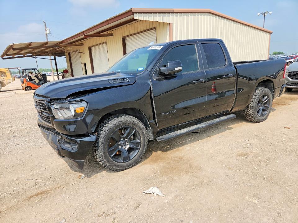 2020 Ram 1500 მანქანა იყიდება აუქციონზე, vin: 1C6RREBT2LN210891, აუქციონის ნომერი: 51428526