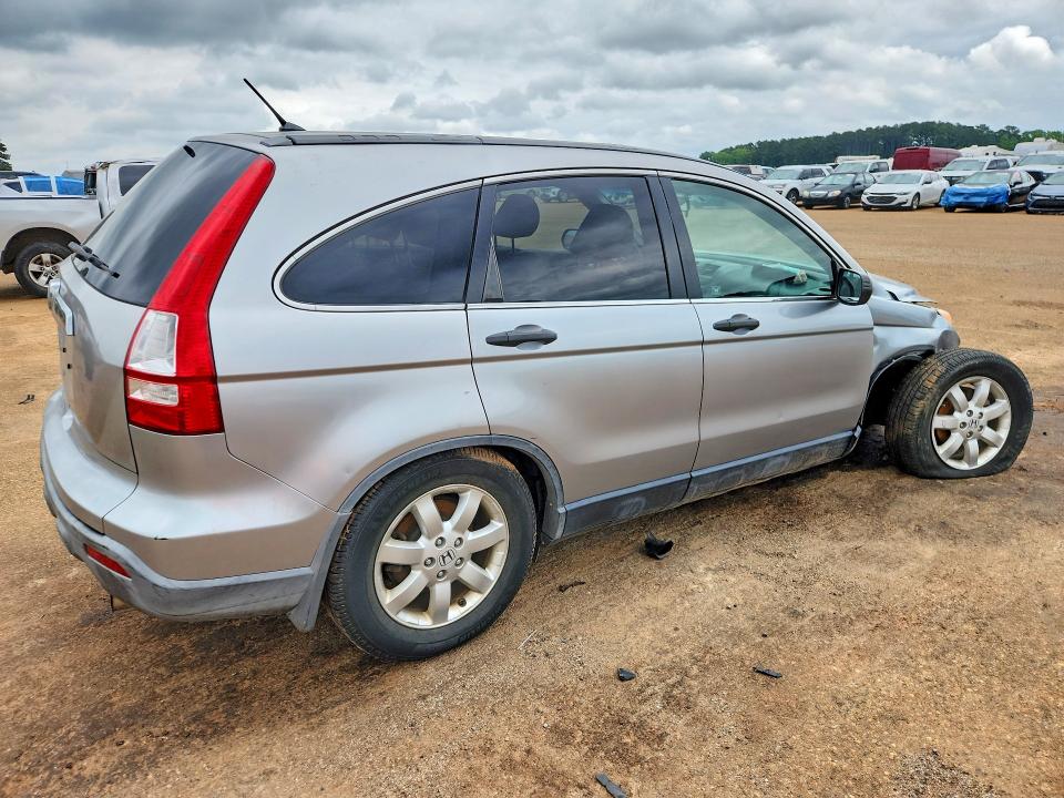 Продаж на аукціоні авто 2007 Honda Cr-v, vin: JHLRE48577C048008, номер лоту: 50781376