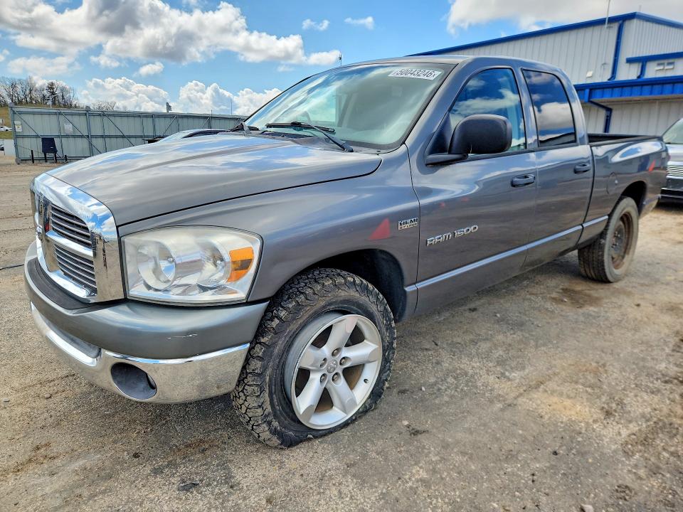 Продаж на аукціоні авто 2007 Dodge Ram 1500, vin: 1D7HU182X7S271977, номер лоту: 50043246