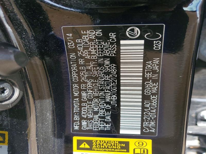 51020026 :رقم المزاد ، JTHBK1GG7E2124899 vin ، 2014 Lexus Es مزاد بيع