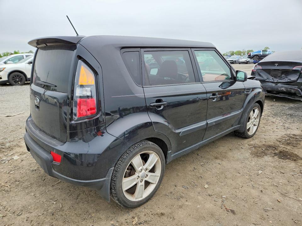 Aukcja sprzedaży 2011 Kia Soul, vin: KNDJT2A2XB7272735, numer aukcji: 51467876