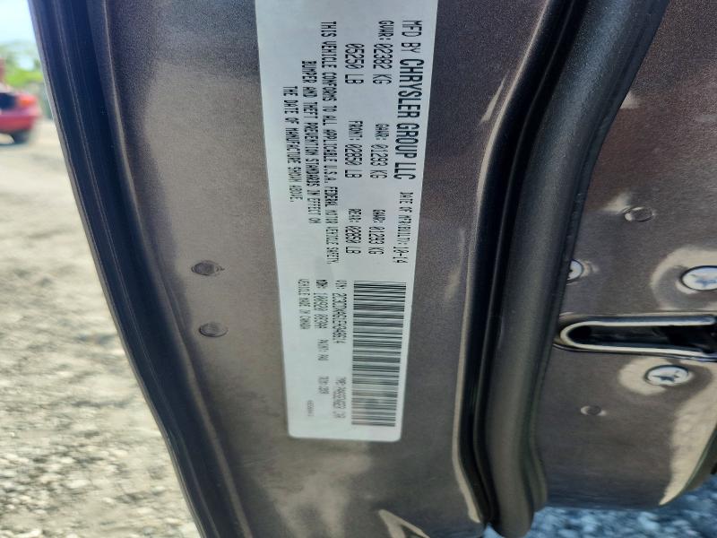 Продажа на аукционе авто 2014 Dodge Charger, vin: 2C3CDXAG1EH348614, номер лота: 47722276