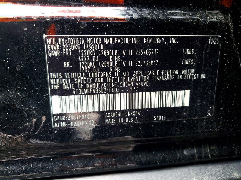 2025 Toyota Rav4 Hybrid მანქანა იყიდება აუქციონზე, vin: 4T3LWRFV9SU210503, აუქციონის ნომერი: 48295136