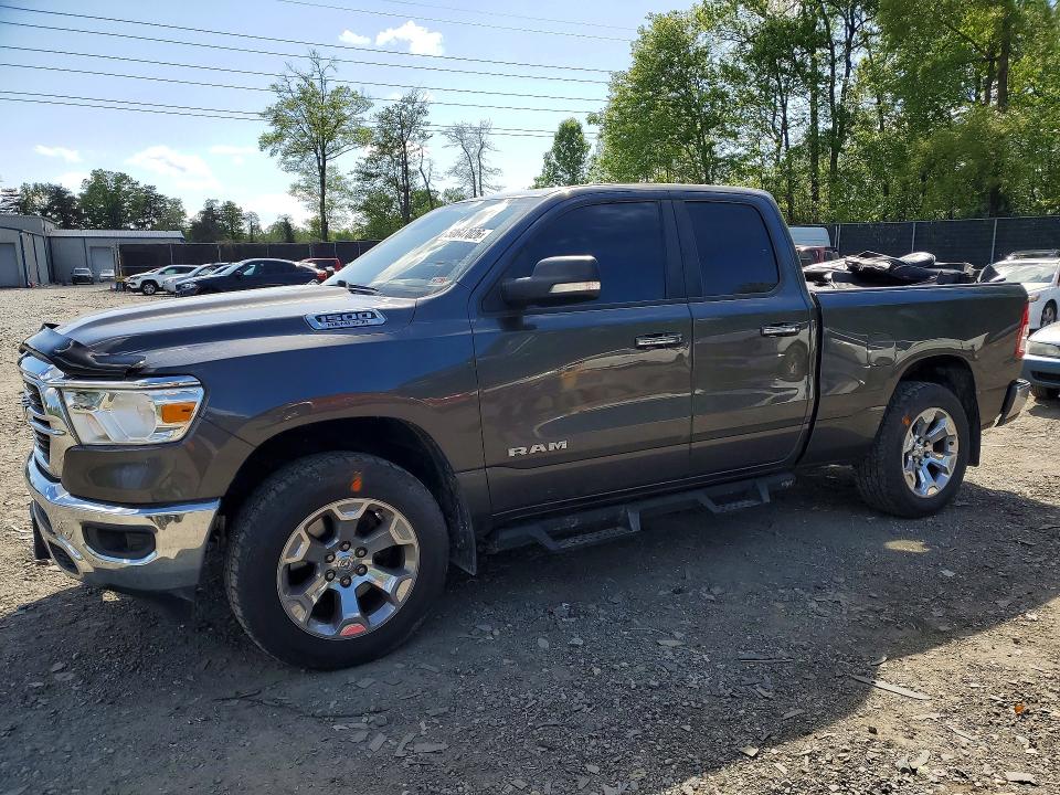 Продаж на аукціоні авто 2020 Ram 1500, vin: 1C6SRFBT6LN215356, номер лоту: 50647026