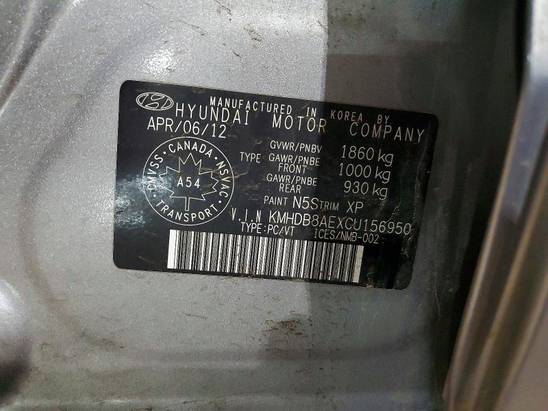 48643356 :رقم المزاد ، KMHDB8AEXCU156950 vin ، 2012 Hyundai Elantra Touring مزاد بيع