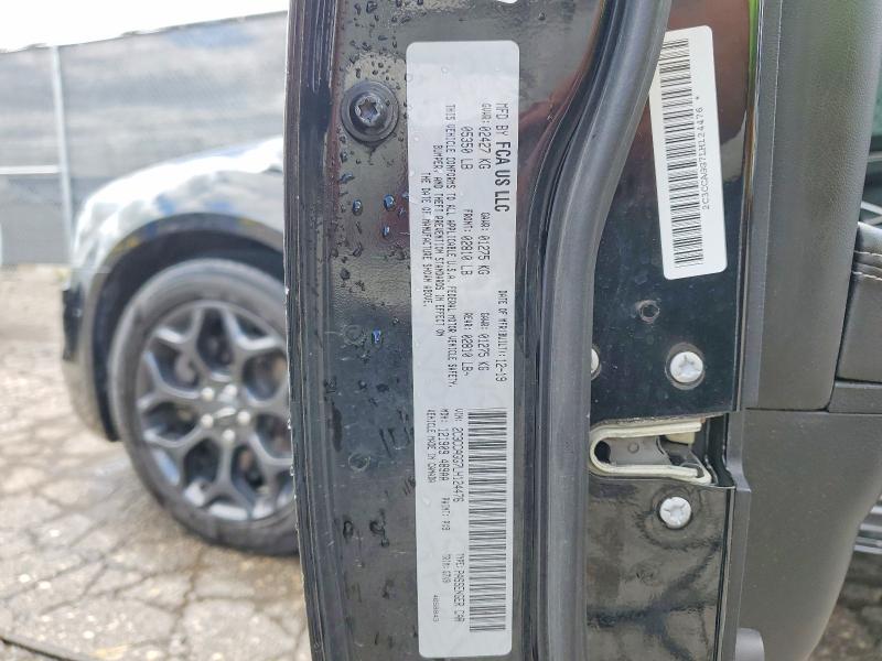 2020 Chrysler 300 მანქანა იყიდება აუქციონზე, vin: 2C3CCAGG7LH124476, აუქციონის ნომერი: 51669496