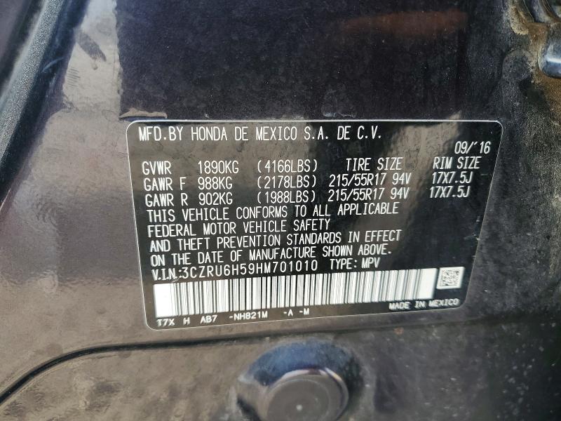 Aukcja sprzedaży 2017 Honda Hr-v, vin: 3CZRU6H59HM701010, numer aukcji: 49984566
