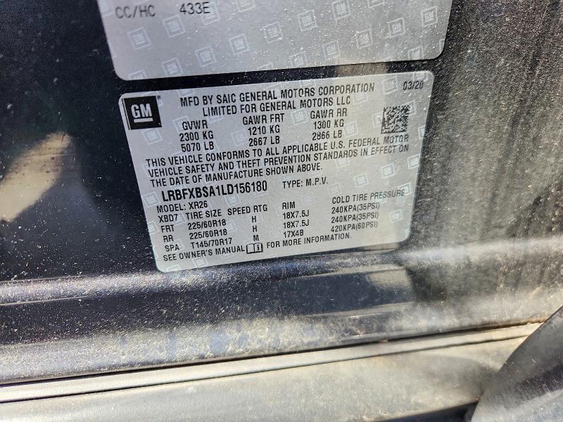 Продаж на аукціоні авто 2020 Buick Envision, vin: LRBFXBSA1LD156180, номер лоту: 49790536