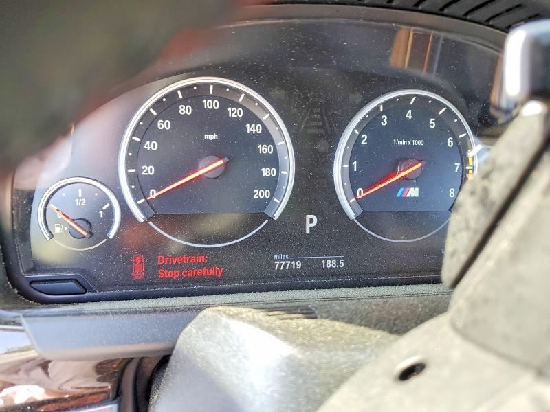 2013 Bmw M6 მანქანა იყიდება აუქციონზე, vin: WBSLZ9C52DC985753, აუქციონის ნომერი: 48300546