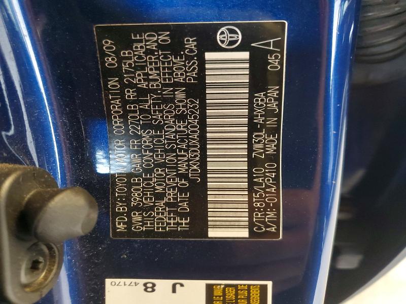 2010 Toyota Prius მანქანა იყიდება აუქციონზე, vin: JTDKN3DUXA0045232, აუქციონის ნომერი: 51349876