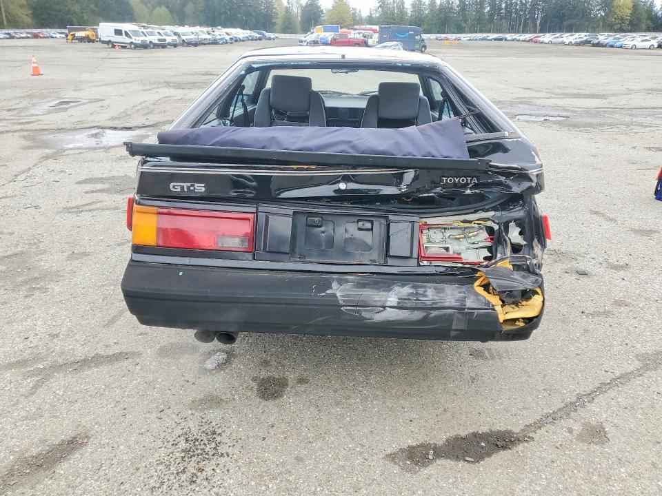 1985 Toyota Celica მანქანა იყიდება აუქციონზე, vin: JT2RA65L9F0015589, აუქციონის ნომერი: 49809506