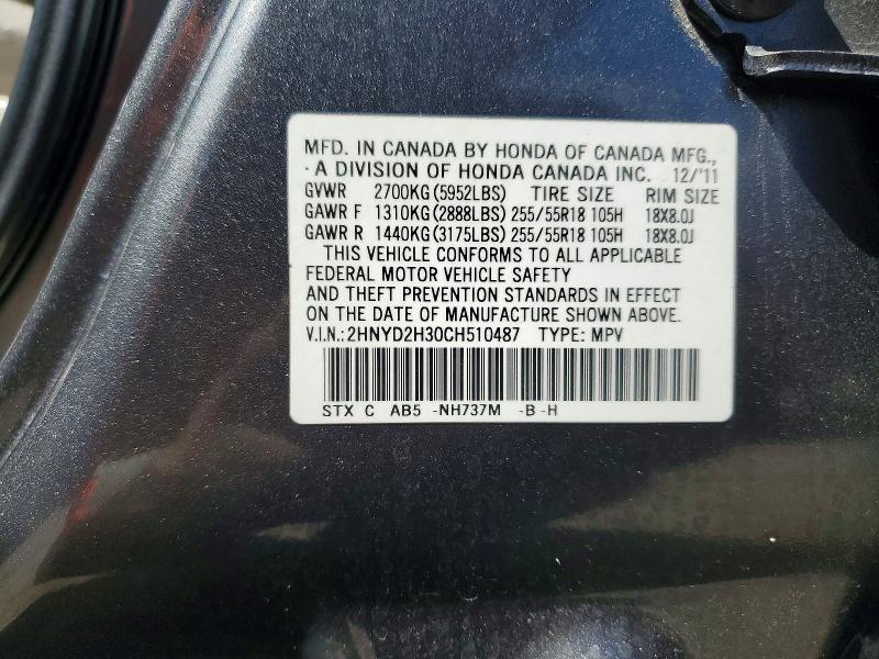 Aukcja sprzedaży 2012 Acura Mdx, vin: 2HNYD2H30CH510487, numer aukcji: 48177356