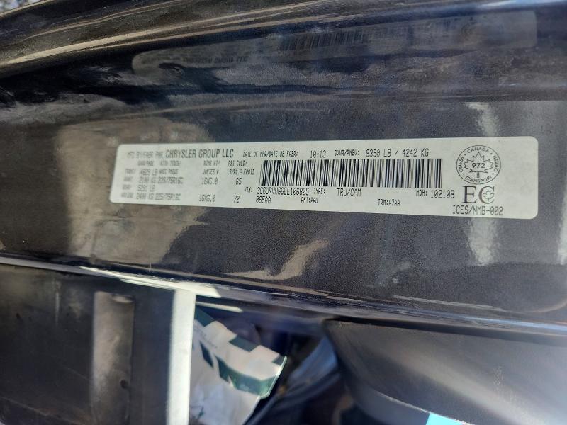 Продажа на аукционе авто 2014 Ram Promaster 3500, vin: 3C6URVHG6EE106805, номер лота: 48472196