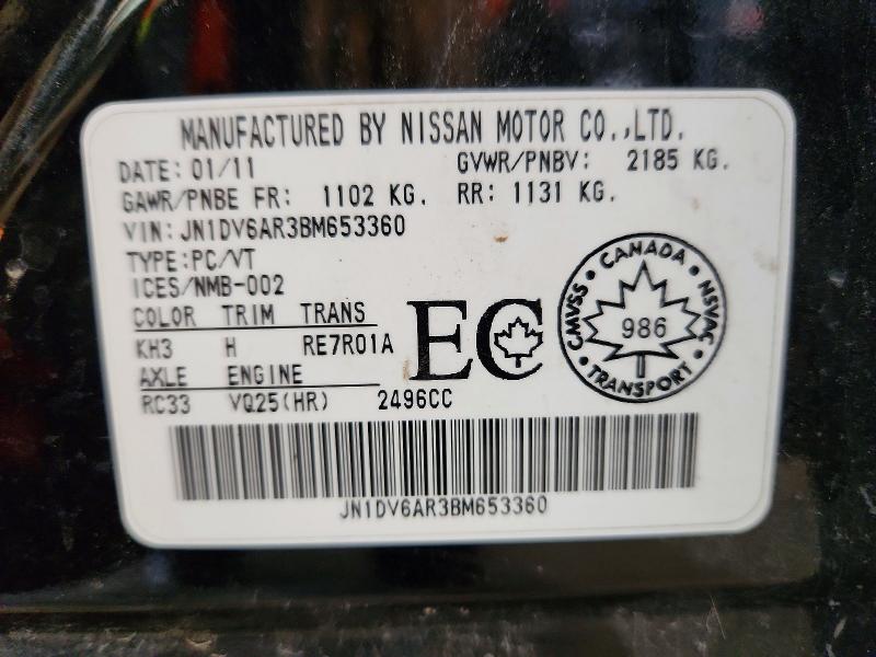 Продажа на аукционе авто 2011 Infiniti G25 Sedan, vin: JN1DV6AR3BM653360, номер лота: 50317226