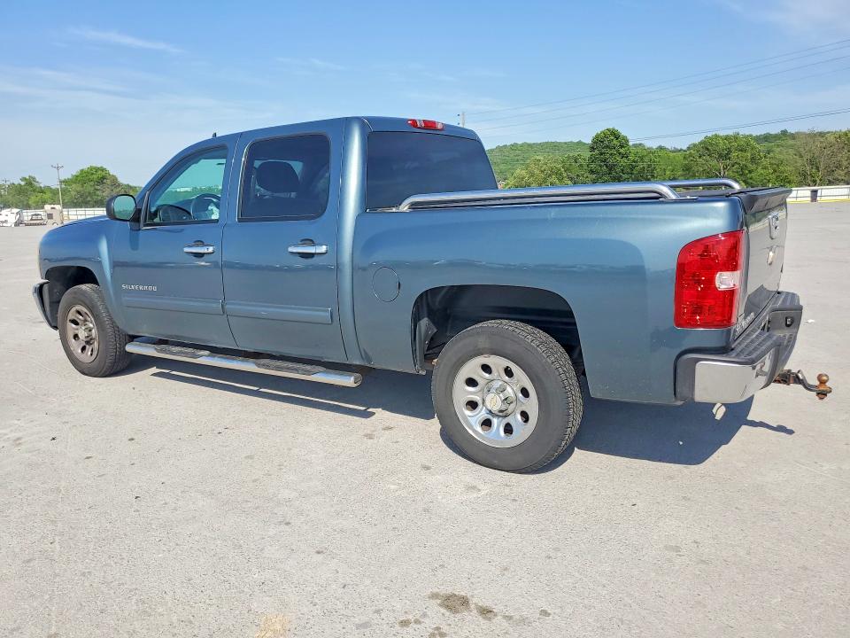 Aukcja sprzedaży 2010 Chevrolet Silverado, vin: 3GCRCREA4AG147794, numer aukcji: 50670056
