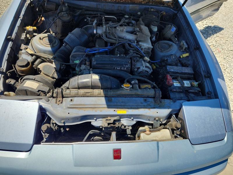 Продажа на аукционе авто 1987 Toyota Supra, vin: JT2MA70J0H0063958, номер лота: 51191836