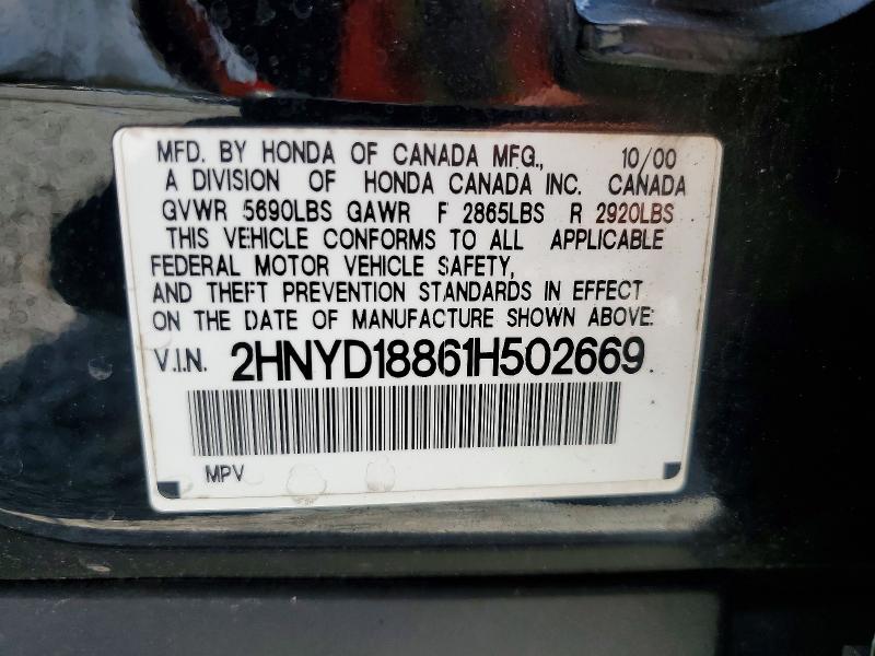 Продажа на аукционе авто 2001 Acura Mdx, vin: 2HNYD18861H502669, номер лота: 49540106