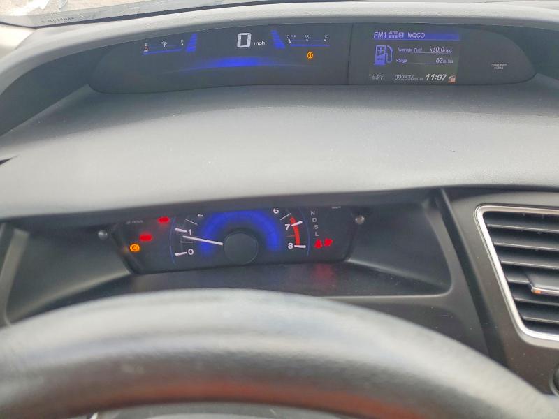 Продаж на аукціоні авто 2015 Honda Civic, vin: 19XFB2F51FE050618, номер лоту: 48480786